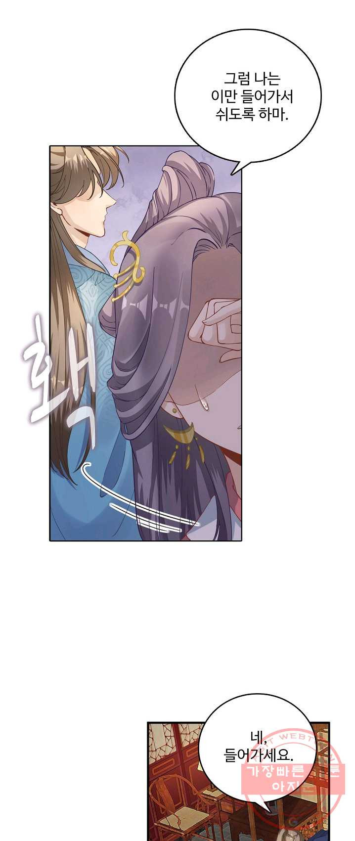 1624892052220.jpeg