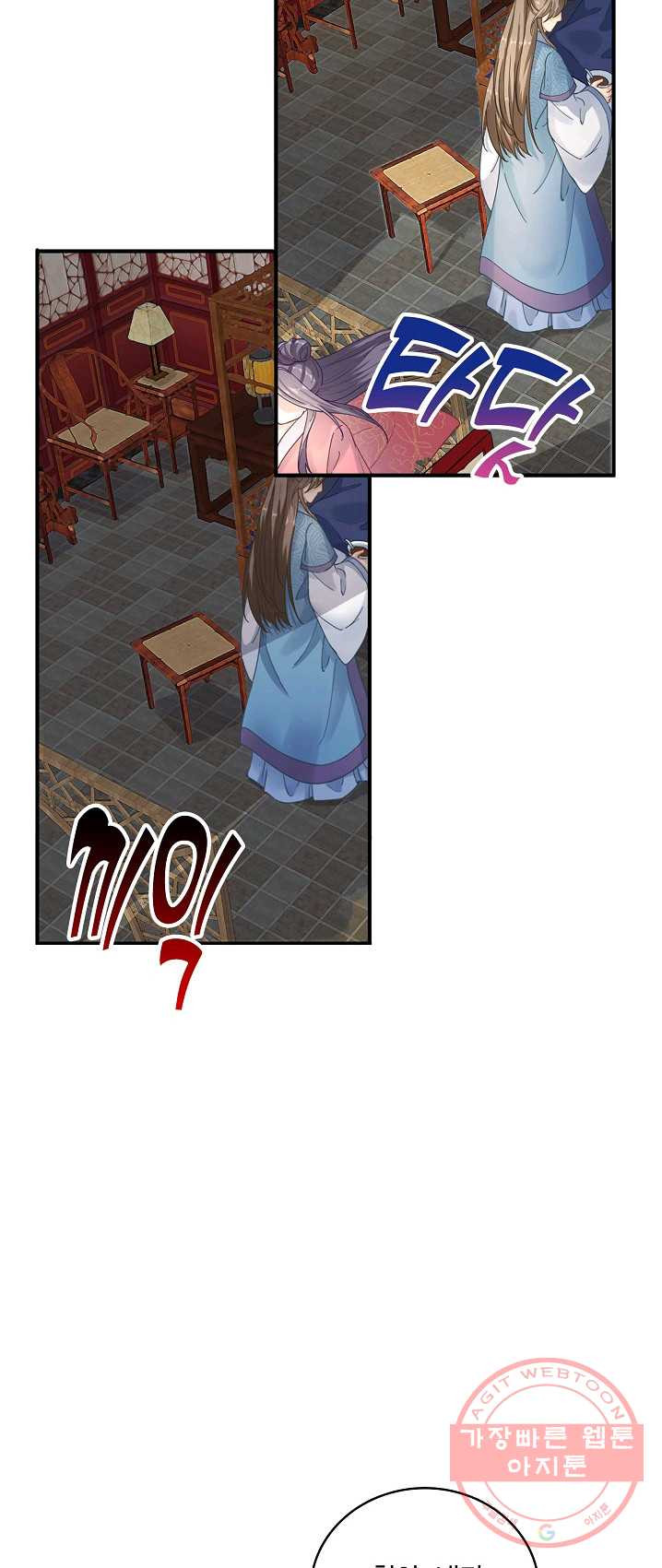 1624892052322.jpeg