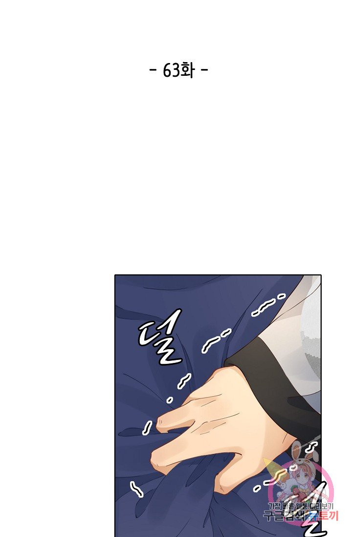 1624892069828.jpeg