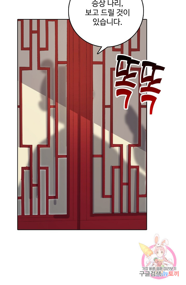 1624892071869.jpeg