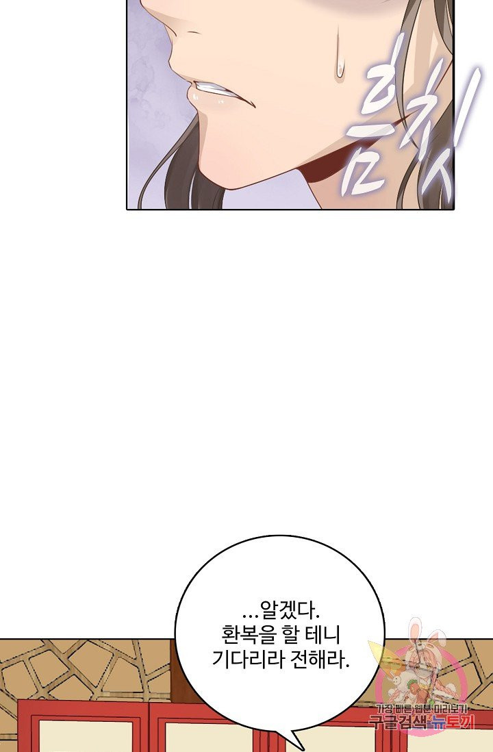 1624892072174.jpeg