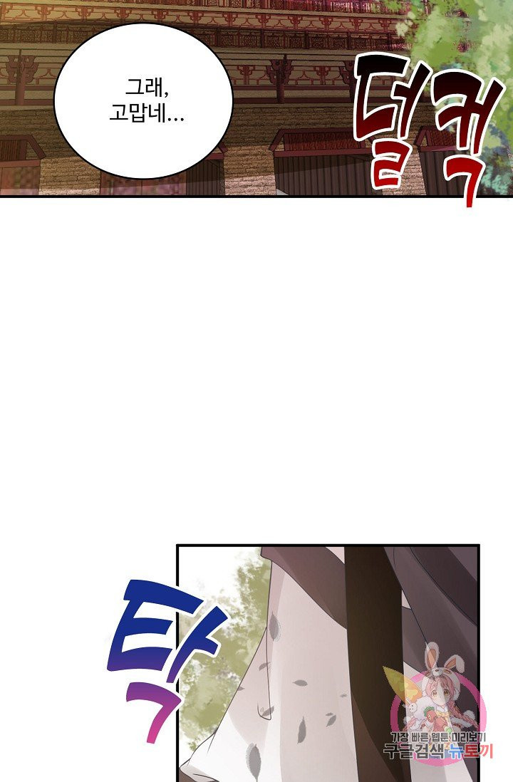 1624892072581.jpeg