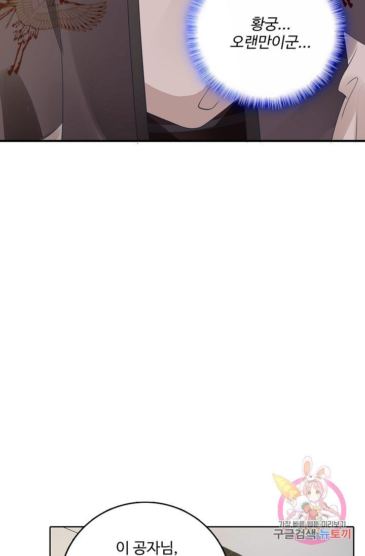 1624892072785.jpeg