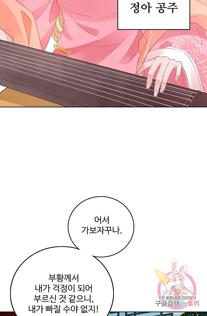 1624892073904.jpeg