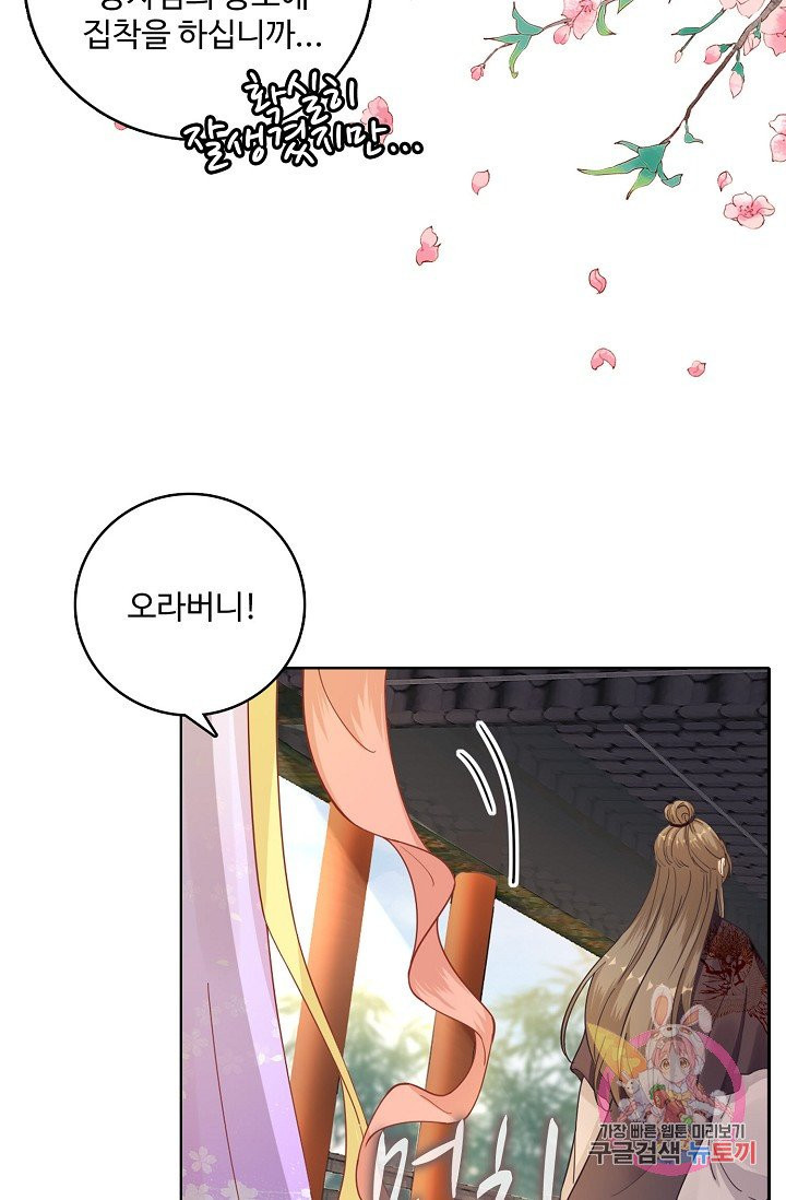 1624892074515.jpeg