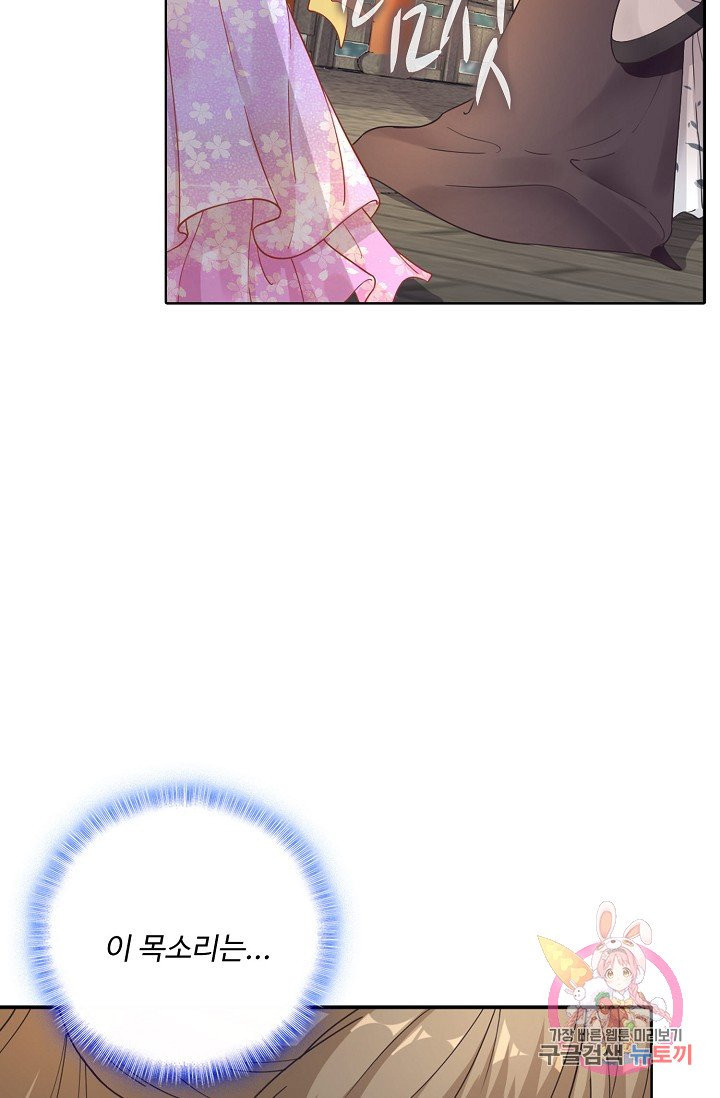 1624892074618.jpeg