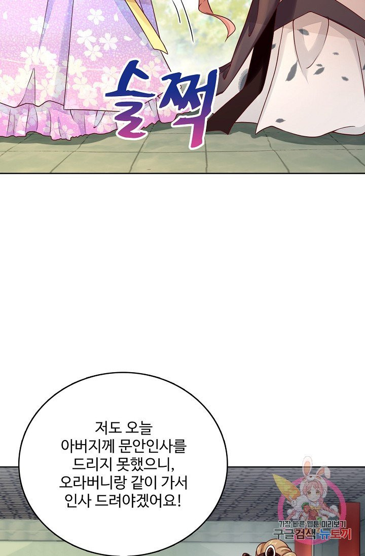 1624892075533.jpeg