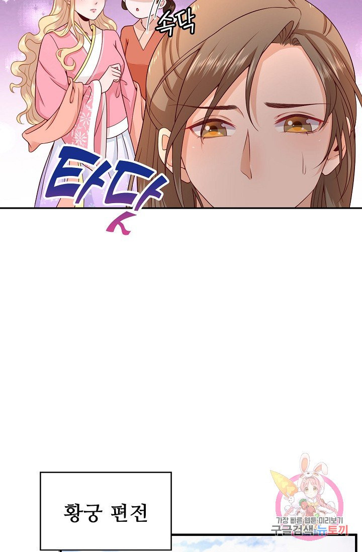 1624892075941.jpeg