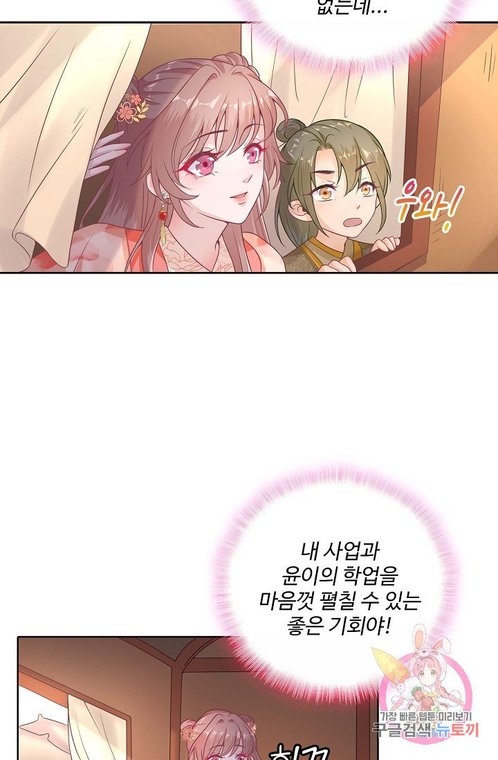 1624892117075.jpeg