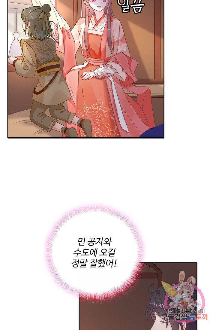 1624892117176.jpeg