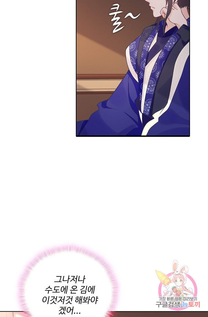 1624892117277.jpeg