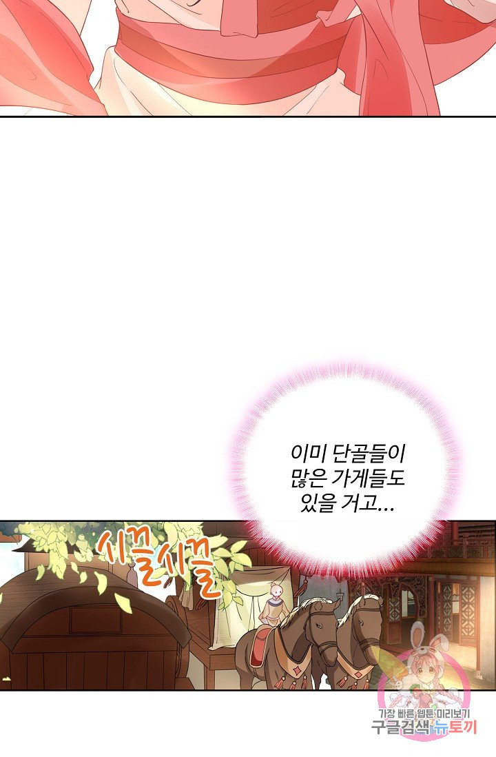 1624892117785.jpeg