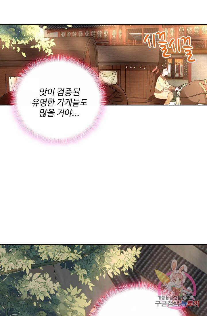 1624892117886.jpeg