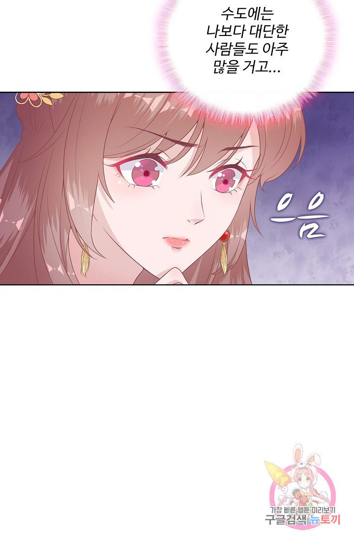1624892118191.jpeg