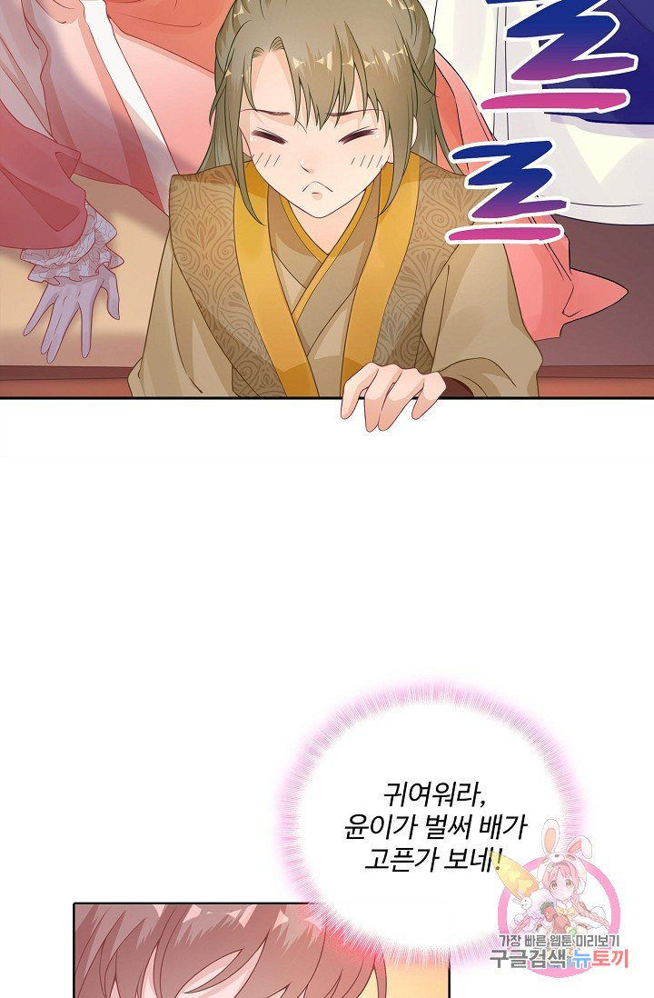 1624892118395.jpeg