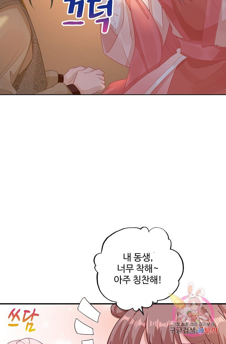 1624892118803.jpeg