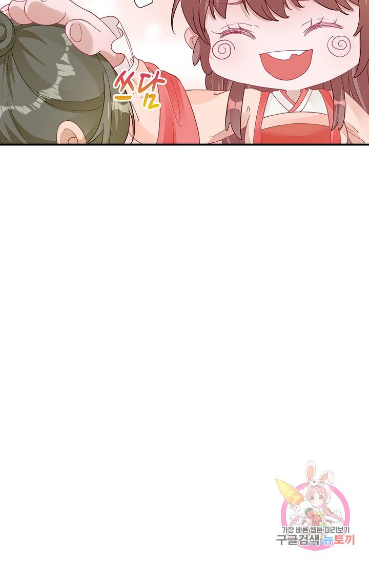1624892118904.jpeg