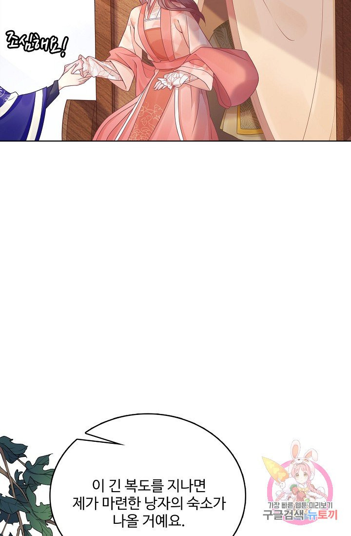 1624892119918.jpeg