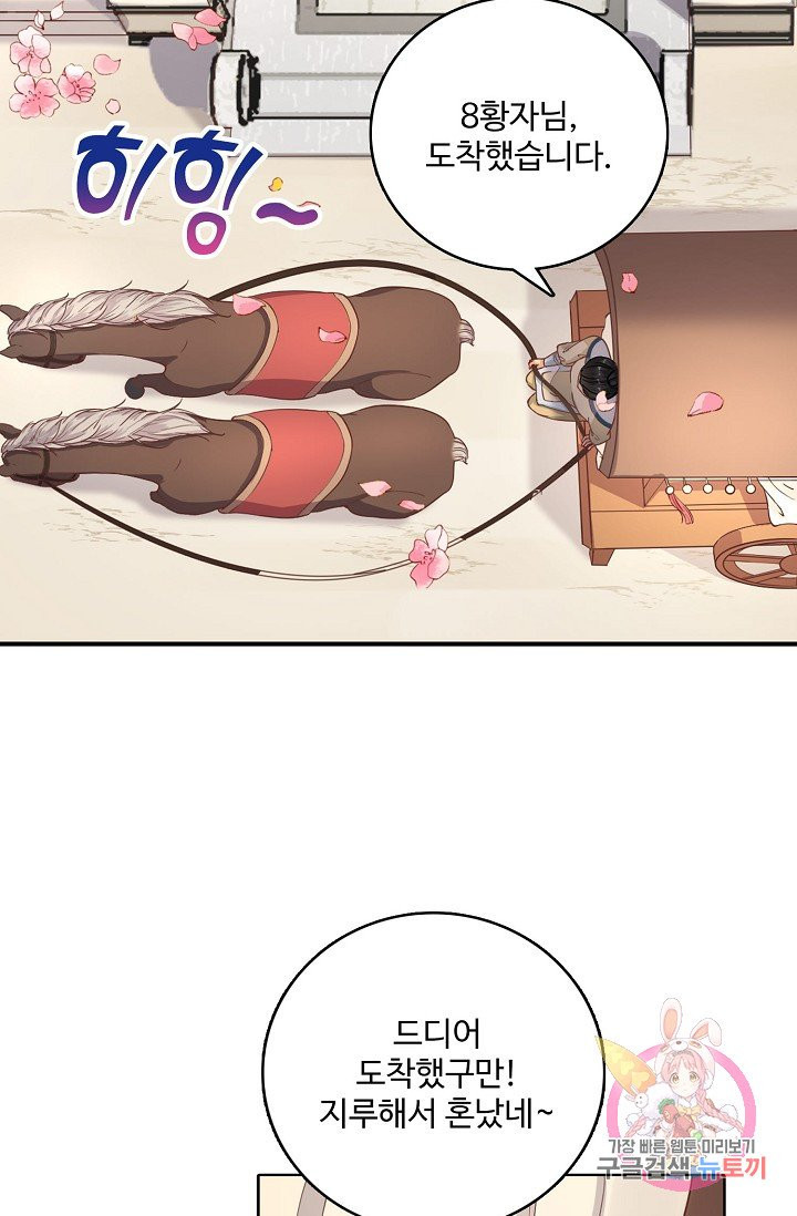 1624892120832.jpeg
