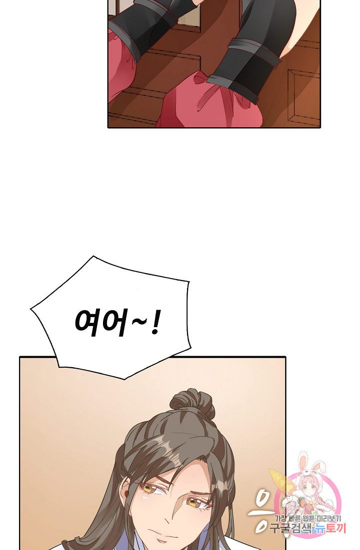 1624892121952.jpeg