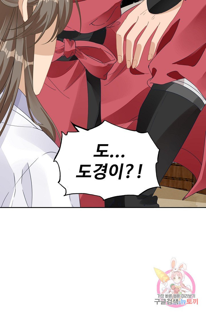 1624892122257.jpeg