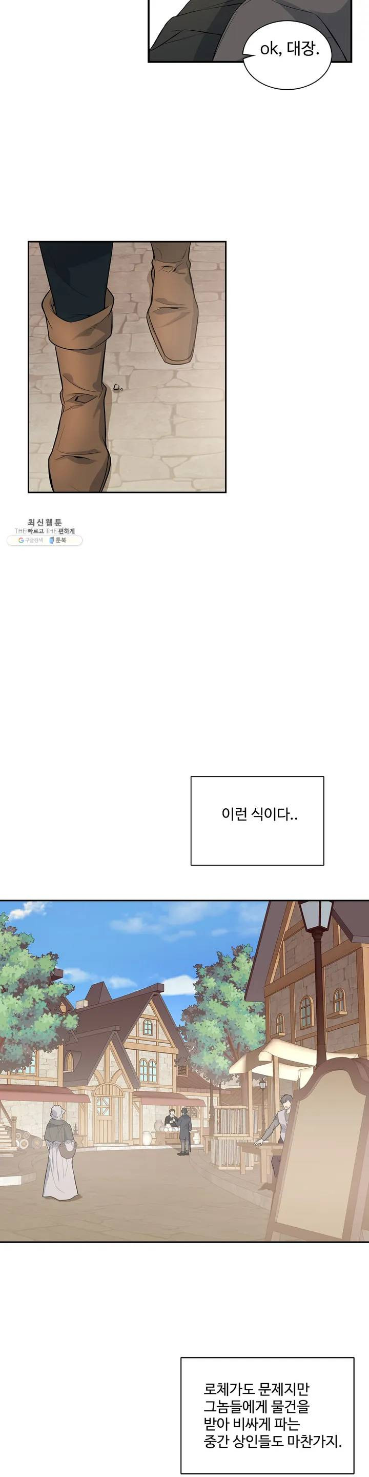 1624824349433.jpeg