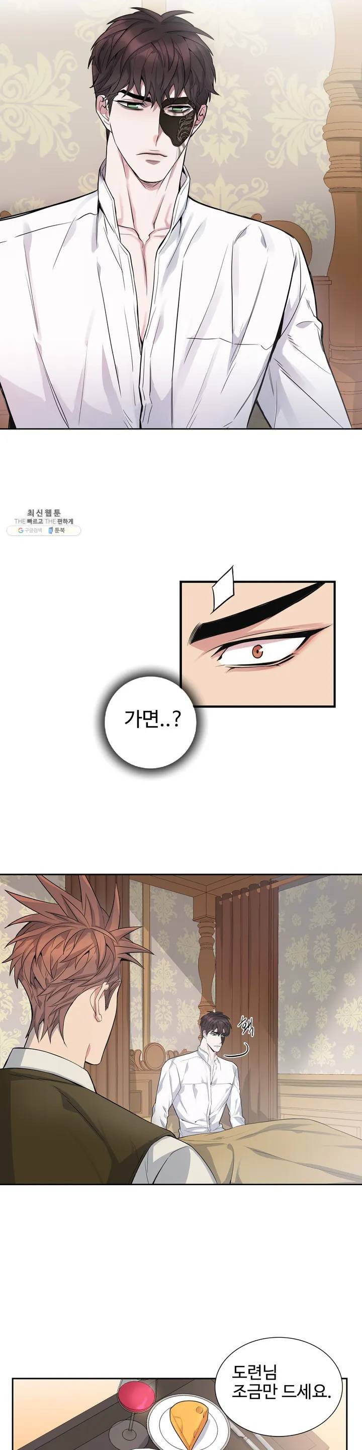 1624824355579.jpeg
