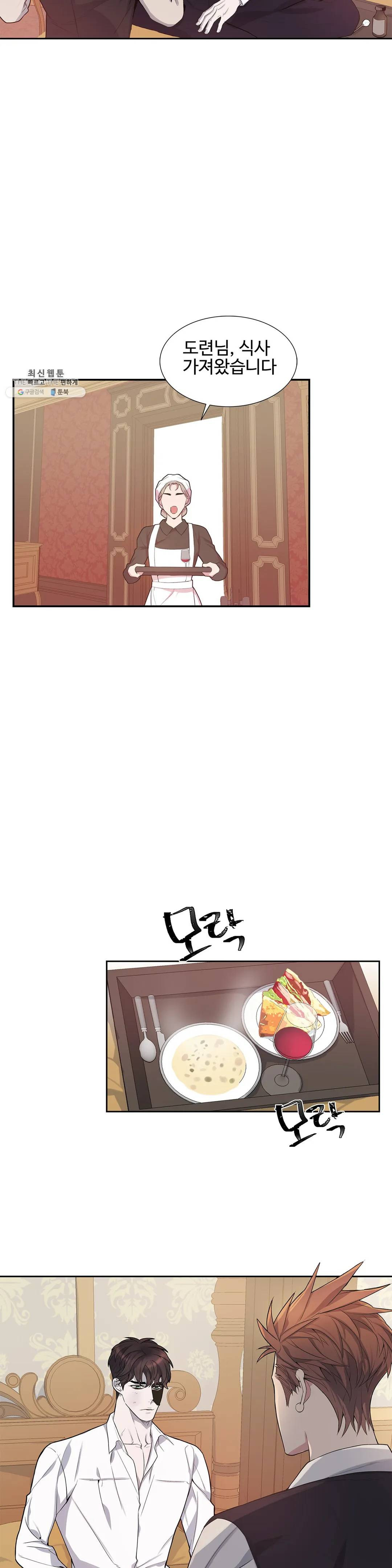 1624824374913.jpeg