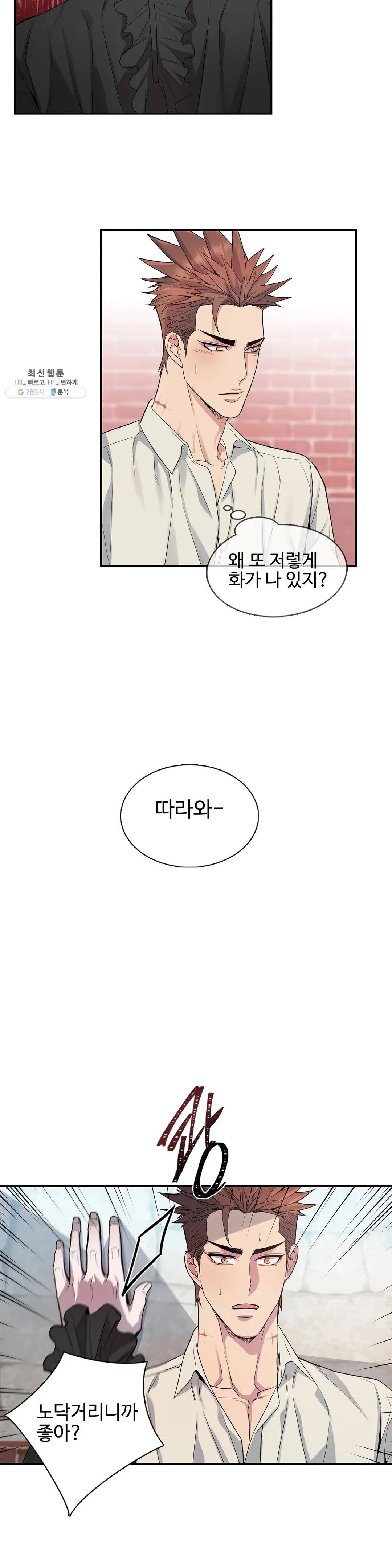 1624824430176.jpeg