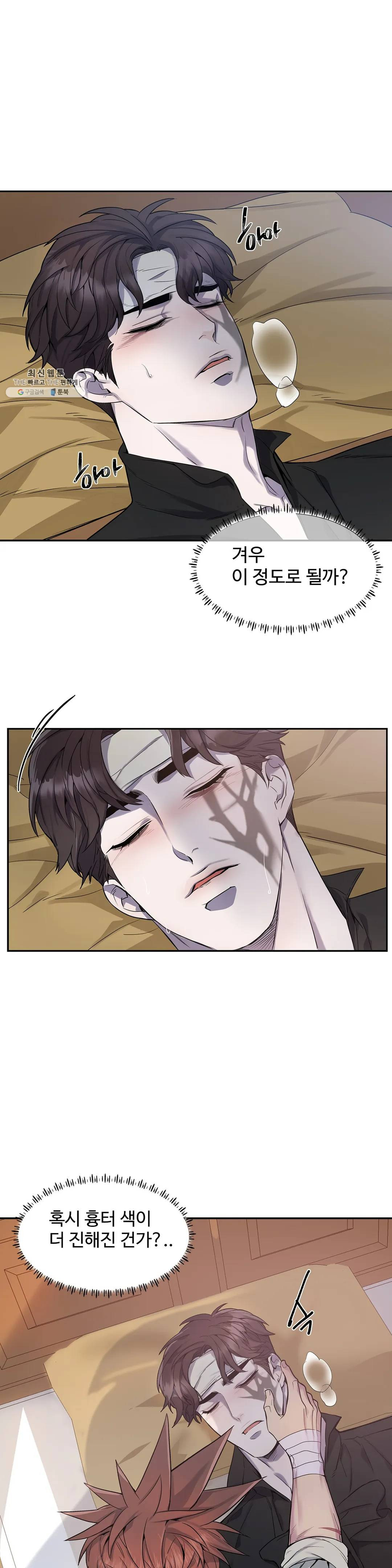 1624824503176.jpeg