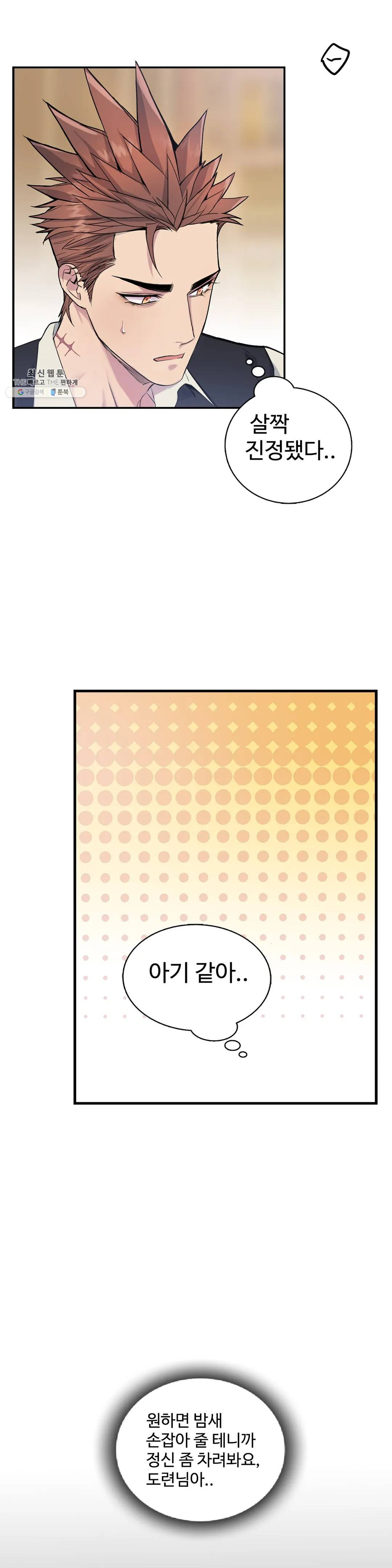 1624824503601.jpeg