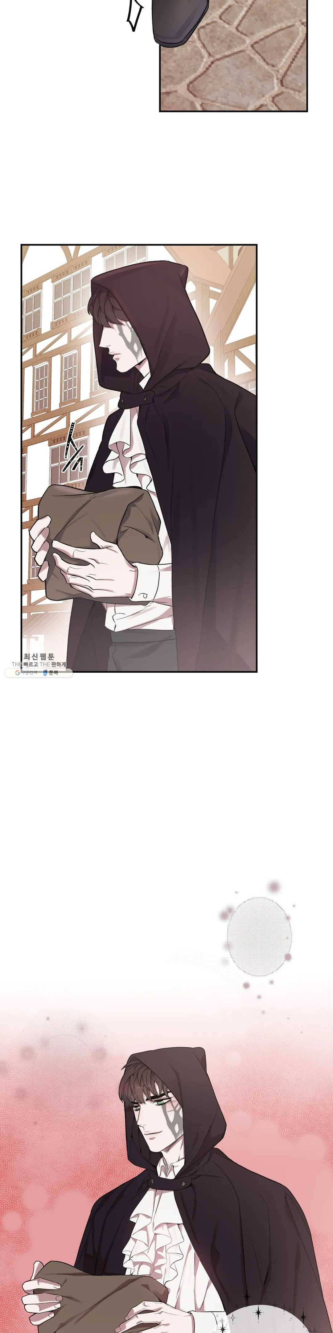 1624824563265.jpeg
