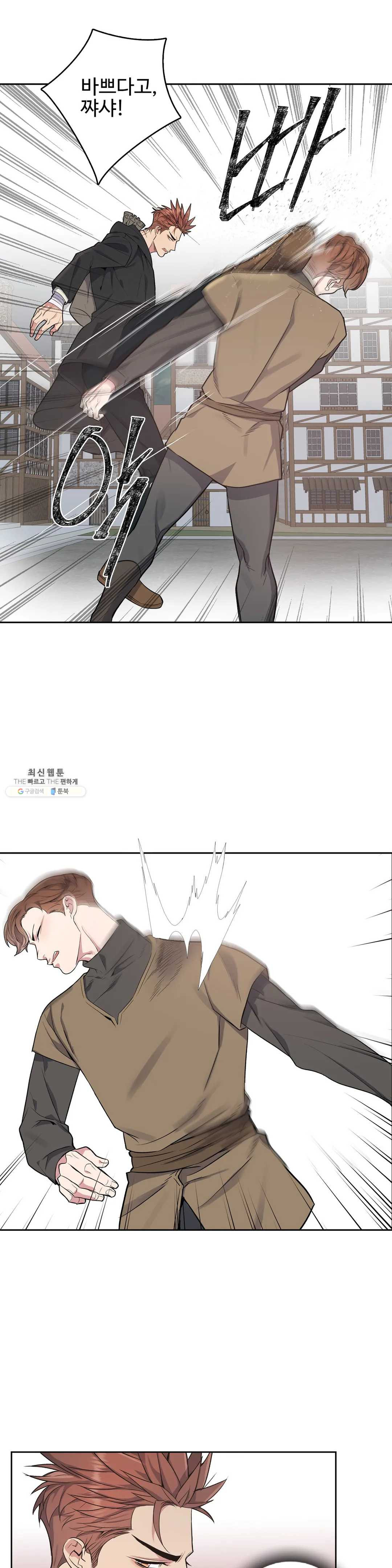 1624824564485.jpeg