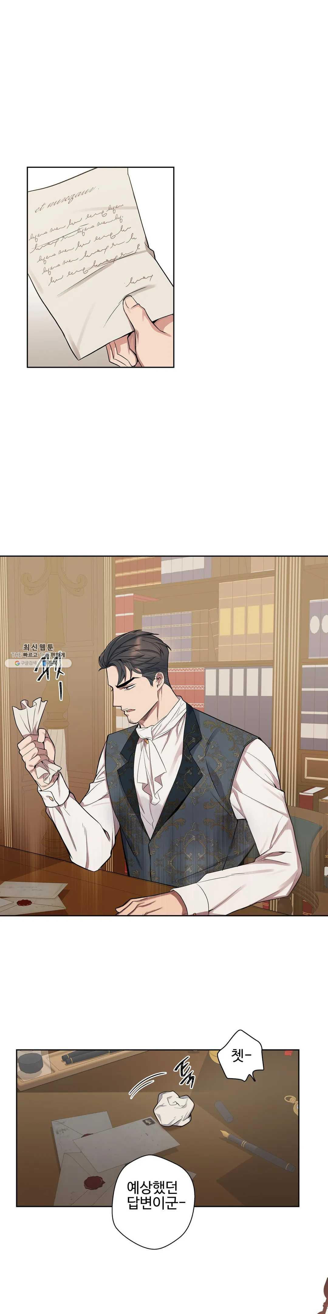 1624824580045.jpeg