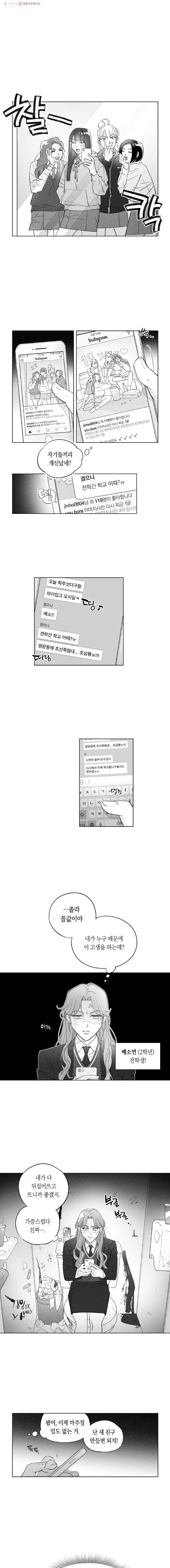 1624826136607.jpeg