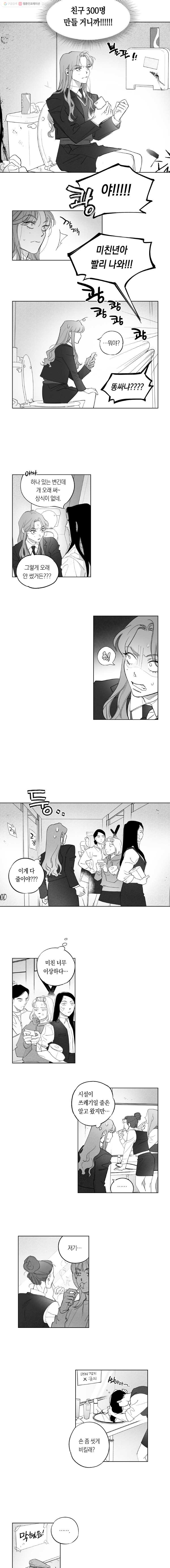 1624826136709.jpeg