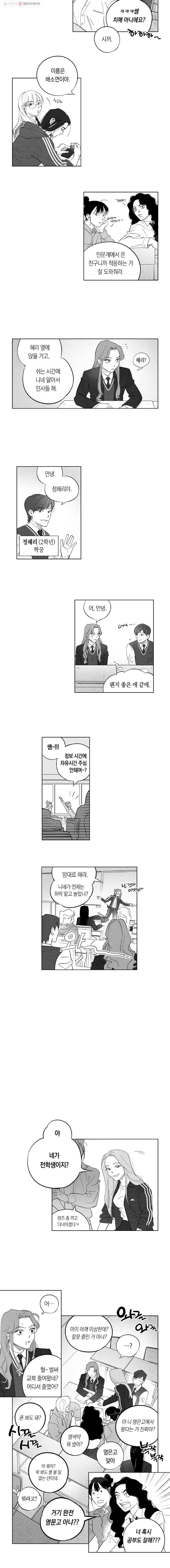 1624826137017.jpeg