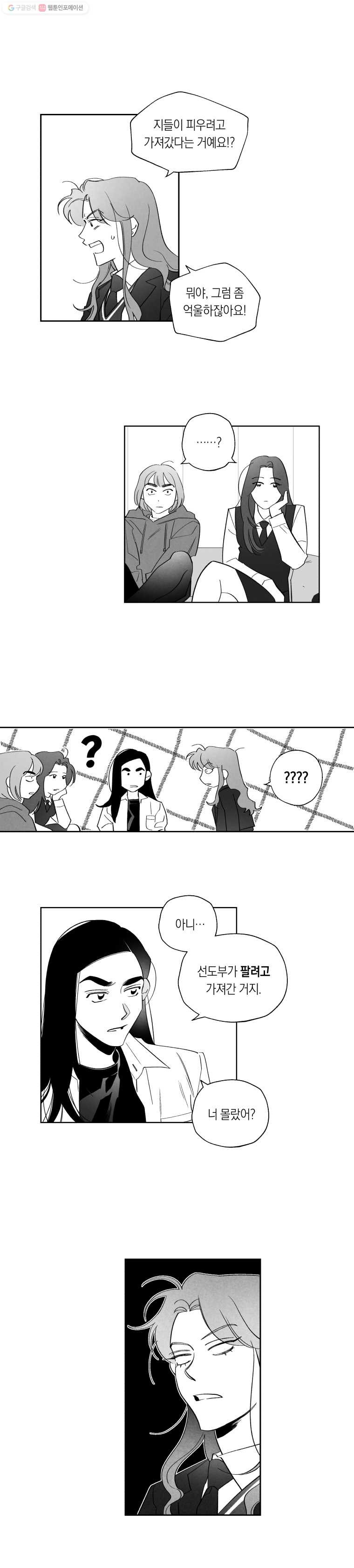 1624826350886.jpeg
