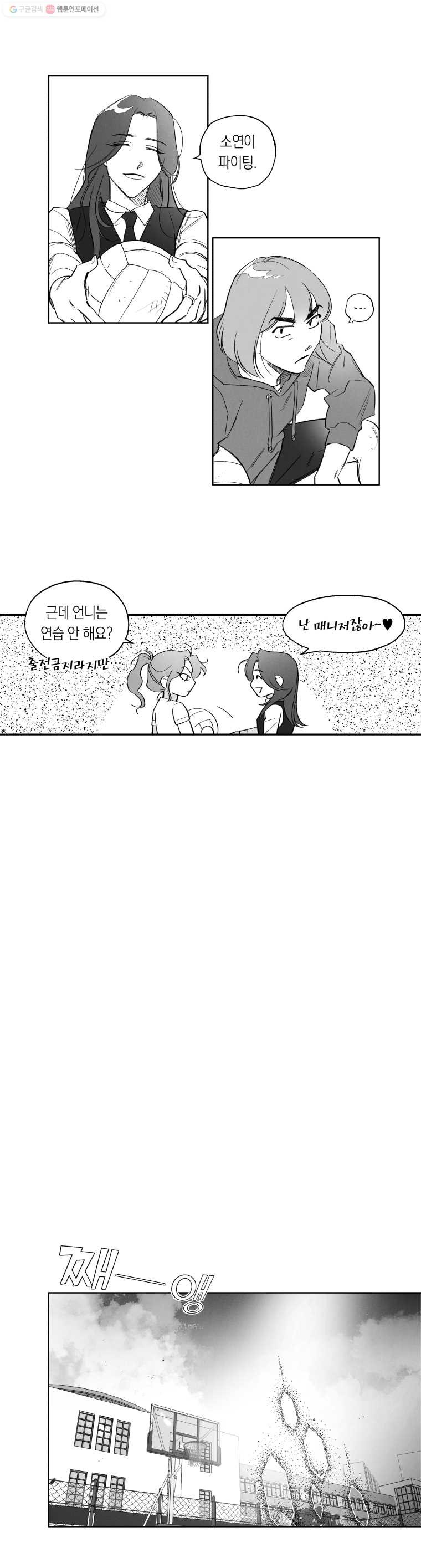 1624826382029.jpeg