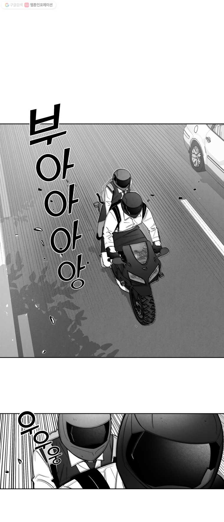 1624826570735.jpeg