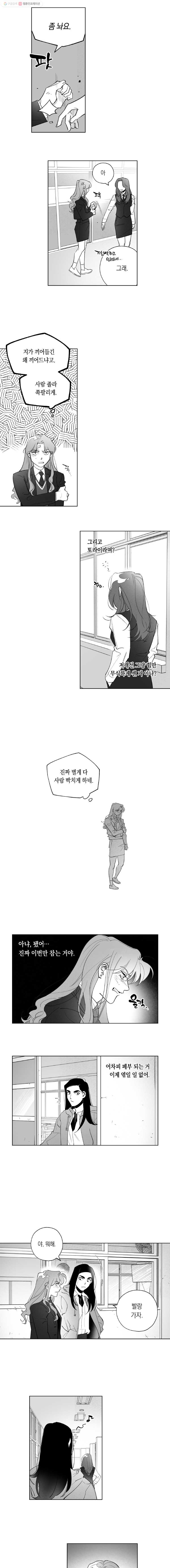 1624826195487.jpeg