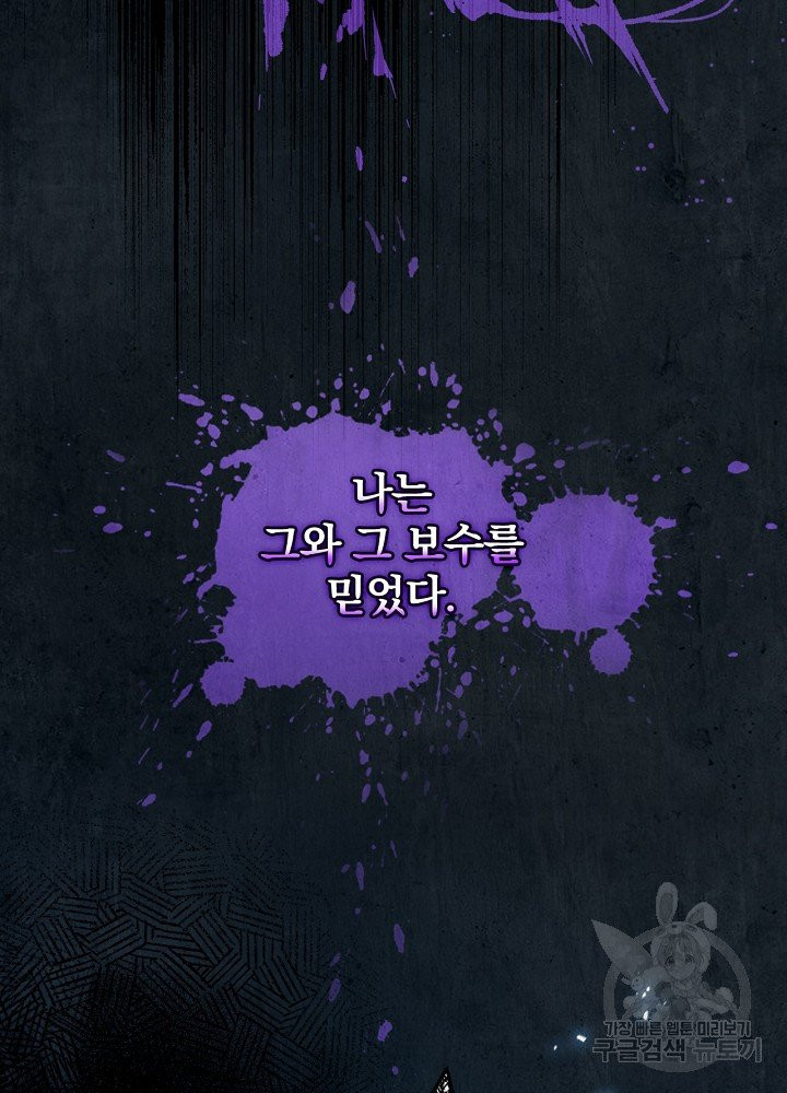 1624834762356.jpeg