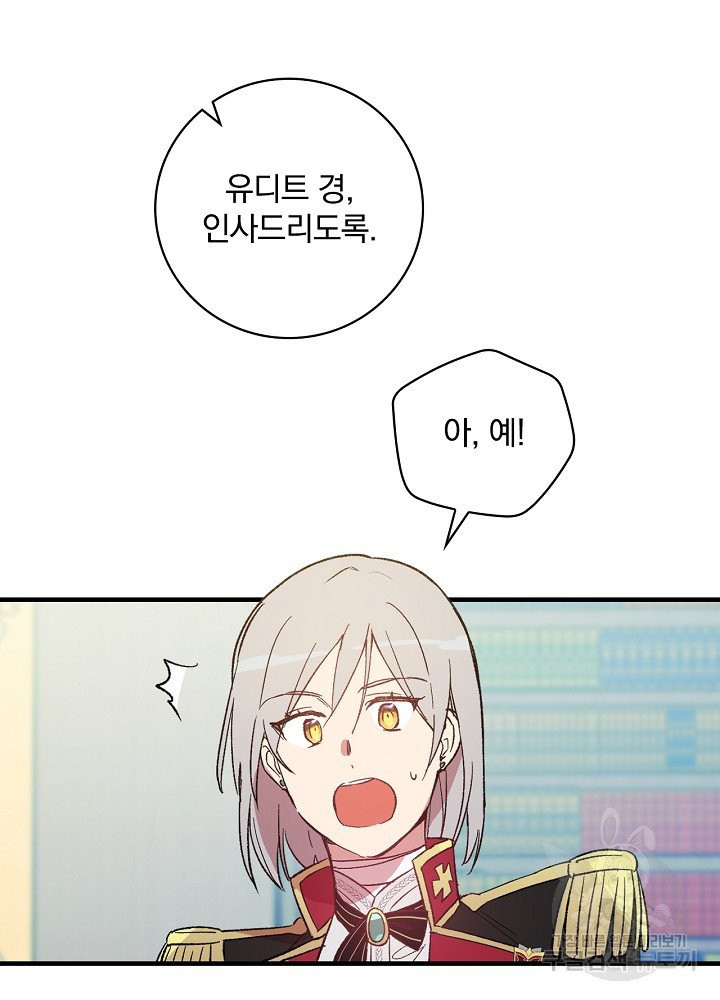 1624835010412.jpeg