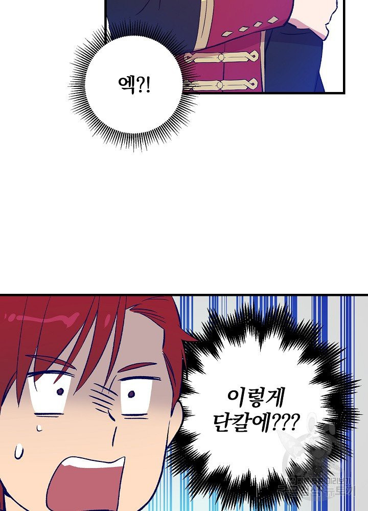 1624835012354.jpeg