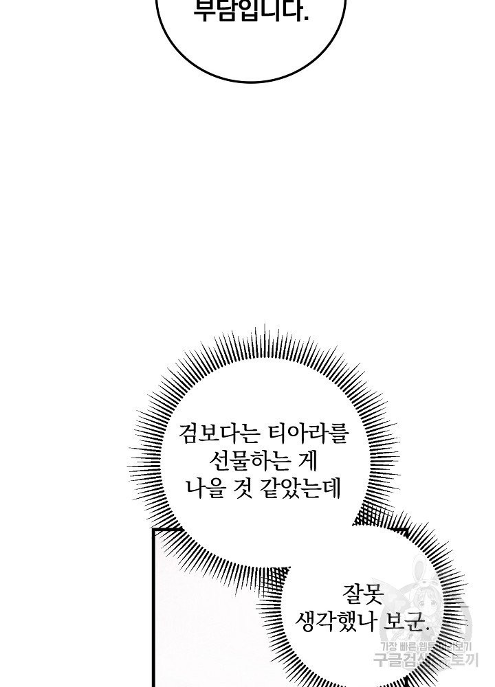 1624835013678.jpeg