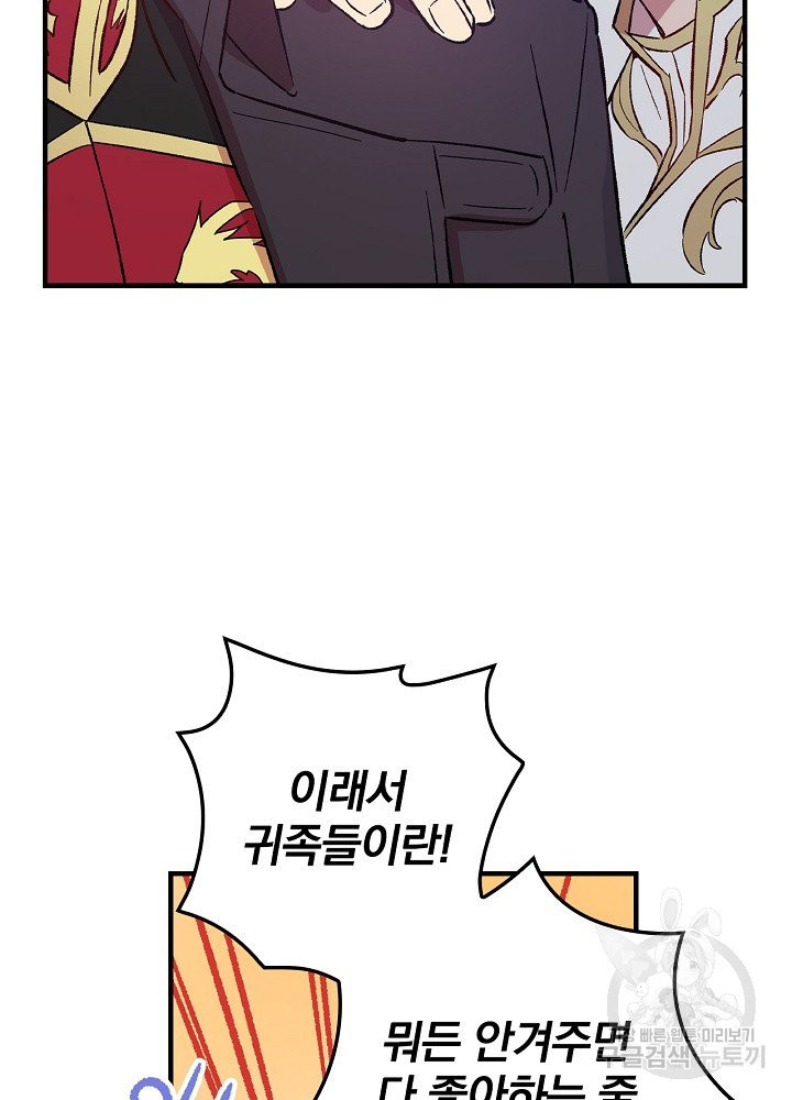 1624835014596.jpeg