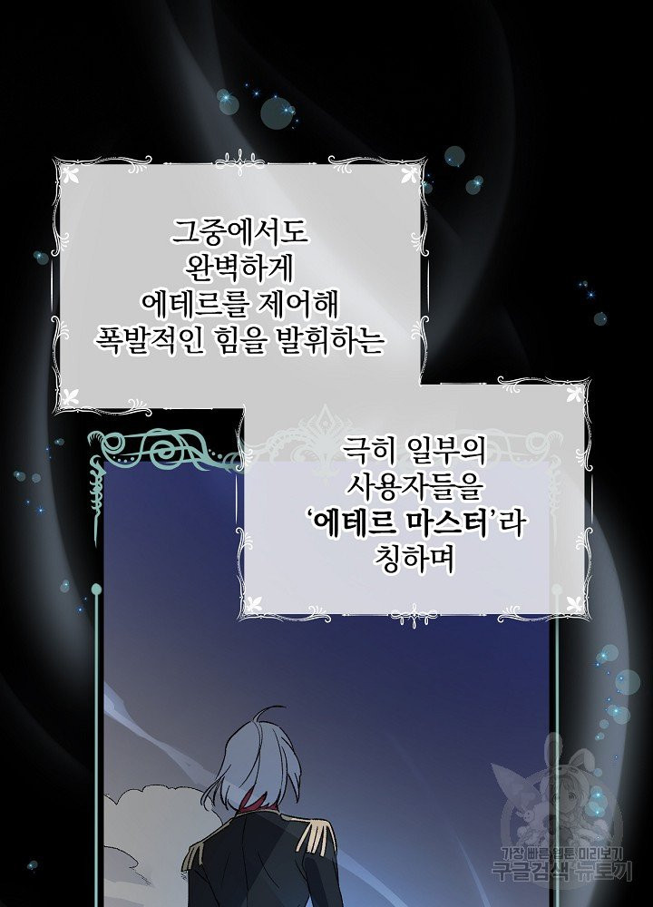 1624835066775.jpeg