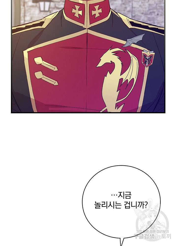 1624835069133.jpeg