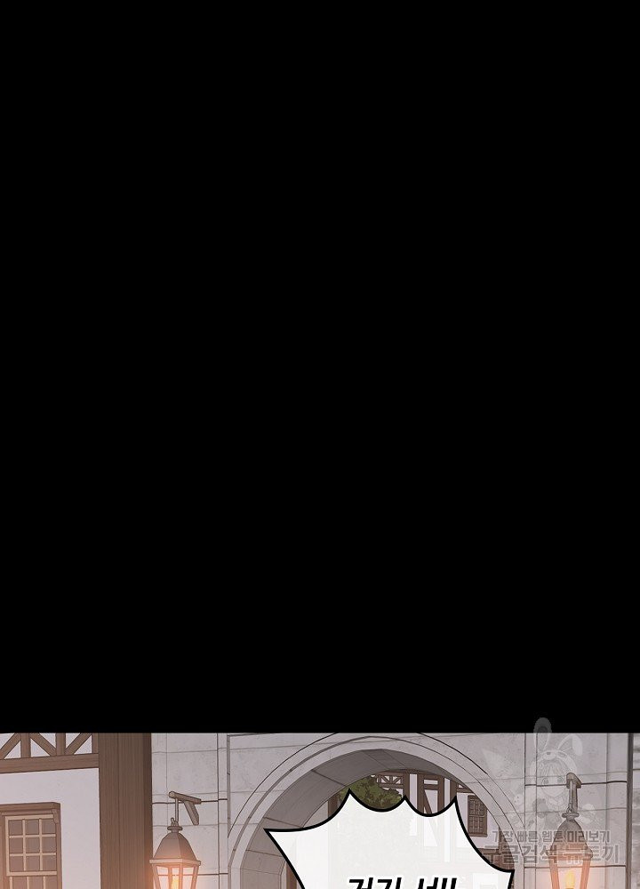 1624835070154.jpeg