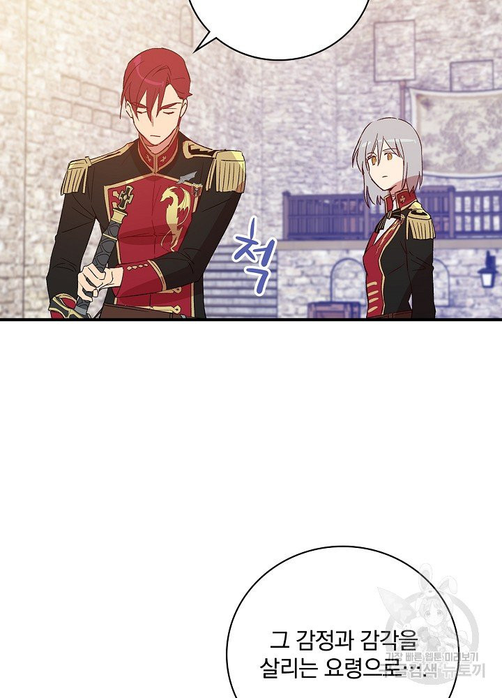 1624835073112.jpeg
